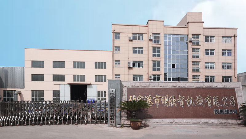 XPS extruder manufacturer